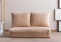 Canapea Trendy Taida Cream 120x62x68cm GTR003024 imaginea #1 — magazin online Desire.md