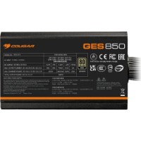 Sursă de alimentare Cougar Power GES 850 imaginea #3 — magazin online Desire.md