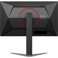 Monitor AOC 24G4HA imaginea #10 — magazin online Desire.md