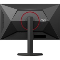 Monitor AOC Q27G4SRU imaginea #9 — magazin online Desire.md