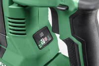 Ciocan rotopercutor Hikoki DH1826DAW2Z imaginea #4 — magazin online Desire.md