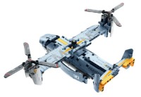 Set de construcție iM.Master Mechanical Master 346pcs (6973676041155) imaginea #2 — magazin online Desire.md