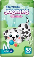 Scutece-chiloți Joonies Comfort+ M 6-11kg 58pcs (4678597480404) imaginea #1 — magazin online Desire.md