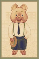 Covor Covoare Ungheni Suvenire 2219_1_50634 0.60x0.80m imaginea #1 — magazin online Desire.md