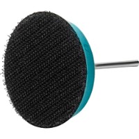 Полировальная насадка Bihui AGMPH2 фото №2 — интернет-магазин Desire.md