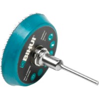 Полировальная насадка Bihui AGMPH2 фото №3 — интернет-магазин Desire.md