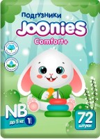 Scutece Joonies Comfort+ NB 0-5kg 72pcs (4678597480381) imaginea #1 — magazin online Desire.md