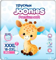 Scutece-chiloți Joonies Premium Soft XXXL 24pcs (4678597480572)