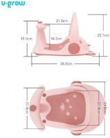 Стульчик для купания U-Grow Pink (UGSB-0097-PK) фото №3 — интернет-магазин Desire.md