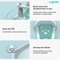 Стульчик для купания U-Grow Green (UGSB-0097-BL) фото №2 — интернет-магазин Desire.md