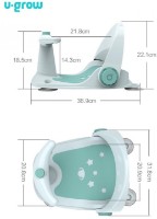 Стульчик для купания U-Grow Green (UGSB-0097-BL) фото №4 — интернет-магазин Desire.md