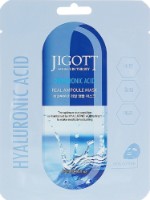 Masca textila Jigott Hyaluronic Acid Real Ampoule Mask 27ml