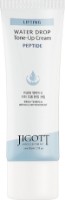 Cremă pentru față Jigott Lifting Peptide Water Drop Tone-Up Cream 50ml 