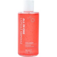 Ser pentru față Jigott All In One Collagen Capsule Ampoule 200ml