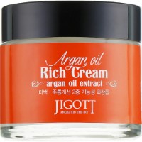Cremă pentru față Jigott Argan Oil Rich Cream 70ml 