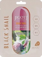Masca textila Jigott Black Snail Real Ampoule Mask 27ml