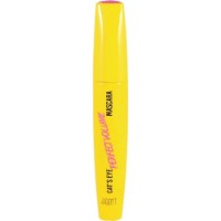Rimel pentru gene Jigott Cat's Eye Perfect Volume Mascara 12g