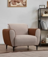Fotoliu Trendy Aren Beige 85x100x85cm GTR001951