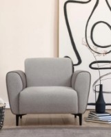 Кресло Trendy Aren Grey 85x100x85cm GTR001952 фото №2 — интернет-магазин Desire.md
