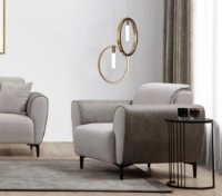 Кресло Trendy Aren Grey 85x100x85cm GTR001952 фото №3 — интернет-магазин Desire.md