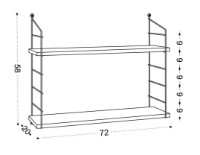 Навесная полка Trendy Armoni White Brilliant 72x58x20cm GTR005333 фото №3 — интернет-магазин Desire.md