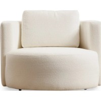 Fotoliu Trendy Asos Cream 100x105x71cm GTR002040 imaginea #4 — magazin online Desire.md