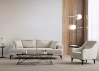 Кресло Trendy Astana Ecru 60x72x81cm GTR001999 фото №2 — интернет-магазин Desire.md