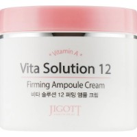Cremă pentru față Jigott Vita Solution 12 Firming Ampoule Cream 100ml