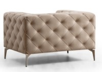 Кресло Trendy Como Ecru 90x70x108cm GTR002103 фото №2 — интернет-магазин Desire.md