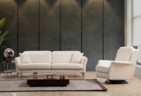 Кресло Trendy Costor White 100x100x82cm GTR002037 фото №2 — интернет-магазин Desire.md