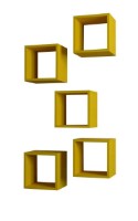Raft de perete Trendy Cutie Yellow 30x30x24cm GTR005384 5pcs imaginea #3 — magazin online Desire.md
