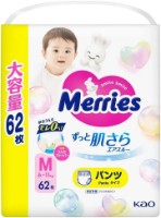 Подгузники-трусики Merries M 62pcs