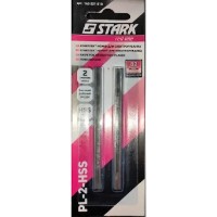Set de cutite pentru rindeau electric Stark PL-2-HSS (160021810) imaginea #2 — magazin online Desire.md