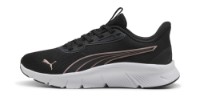 Adidași pentru dame Puma Flexfocus Lite Modern Puma Black/White/Rose Gold, s.38.5 imaginea #2 — magazin online Desire.md