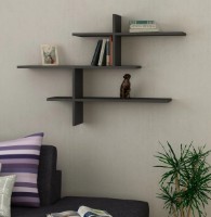 Raft de perete Trendy Leu Anthracit 123x80.5x22cm GTR005360 imaginea #1 — magazin online Desire.md