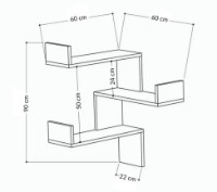 Навесная полка Trendy Luksa Oak 90x60x60cm GTR005361 фото №3 — интернет-магазин Desire.md