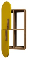 Raft de perete Trendy Trandafir Walnut/Yellow 80x35x22cm GTR005379 imaginea #2 — magazin online Desire.md