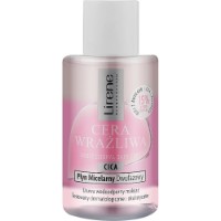 Produs de curățare tenului Lirene Sensitive Skin Biphasic micellar lotion 125ml