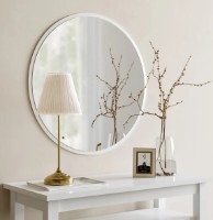 Oglindă Trendy Yuvarlak A706 White 60x60x2cm GTR006533