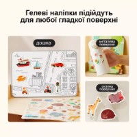 Set de Stickere Reutilizabile Mideer The Busy Animal Town (MD1244) imaginea #6 — magazin online Desire.md