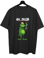 Tricou bărbătesc Soling Фу люди, гринч Black, s.XXXL (Print-6cd)