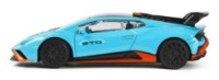 Mașină Rastar Die cast 1:43 Lamborghini Huracan STO Blue (64640) imaginea #5 — magazin online Desire.md
