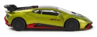 Mașină Rastar Die cast 1:43 Lamborghini Huracan STO Yellow (64640) imaginea #2 — magazin online Desire.md