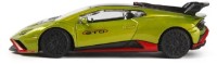 Mașină Rastar Die cast 1:43 Lamborghini Huracan STO Yellow (64640) imaginea #4 — magazin online Desire.md