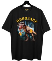 Мужская футболка Soling Пивозавр Black, s.XL (Print-pv)