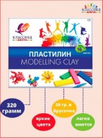 Plastilina Луч Классика 16 Colors (20C1329-08) imaginea #3 — magazin online Desire.md