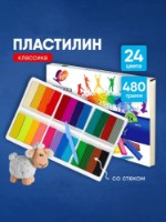 Plastilina Луч Классика 24 Colors imaginea #3 — magazin online Desire.md