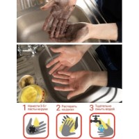 Igienizarea mainilor ВМПАВТО 6203 imaginea #4 — magazin online Desire.md