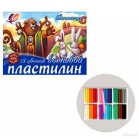 Plastilina Луч Фантазия 18 Colors (25C 1524-08)