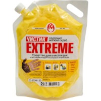 Igienizarea mainilor ВМПАВТО 6205 imaginea #1 — magazin online Desire.md